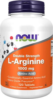 Arginine - 1 000 mg -  Now foods - 120 comprimés