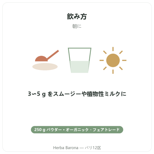Maca Bio パウダー Pederoso – Saldac – 250 g directions and dosage Paris Herba Barona