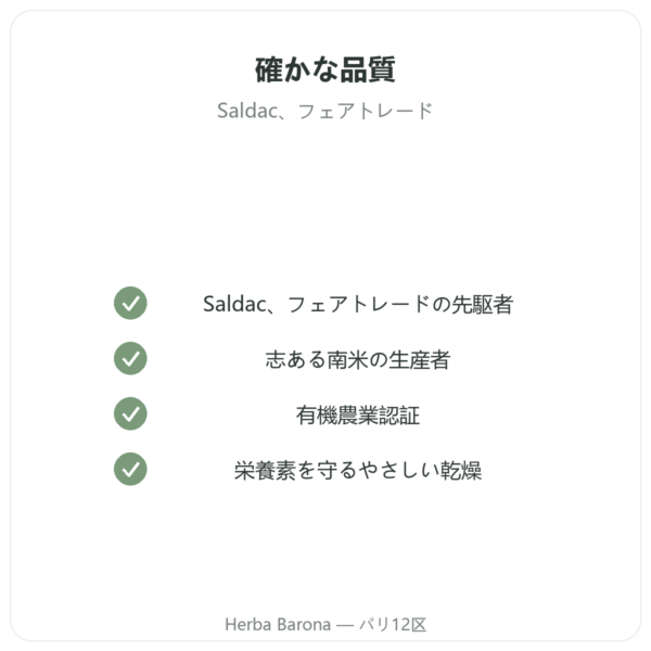 Maca Noire Bio パウダー Pederoso – Saldac – 250 g quality Paris Herba Barona