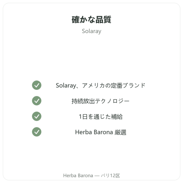 ビタミンC 1000mg Solaray 持続放出 – 100錠 quality Paris Herba Barona