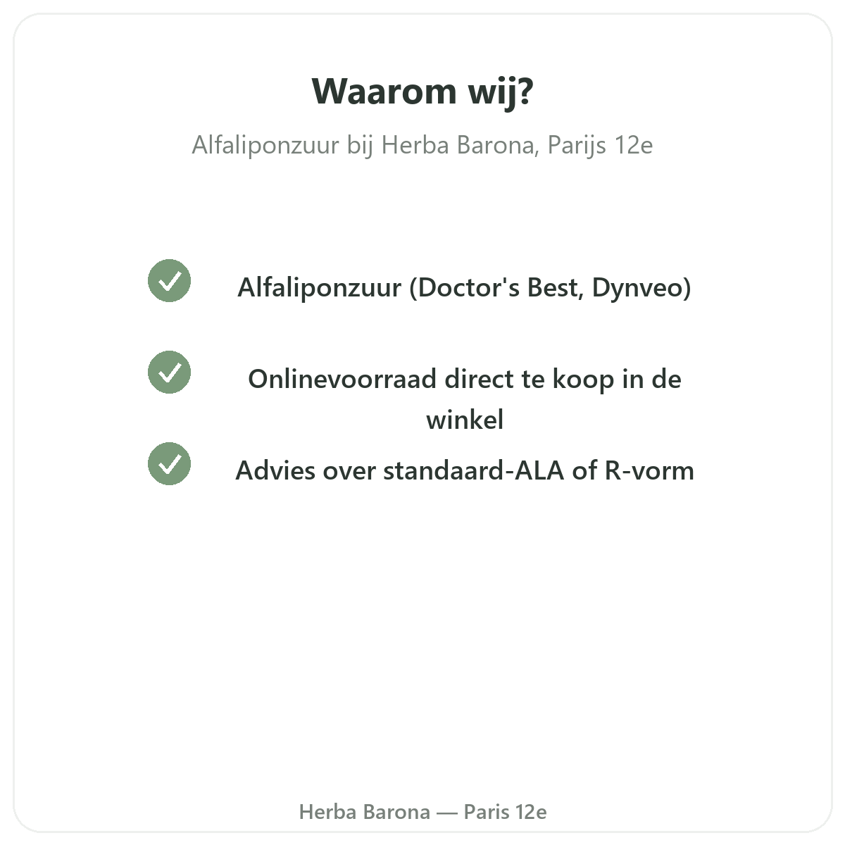 Waarom alfa-liponzuur kopen in Parijs bij Herba Barona Parijs 12e