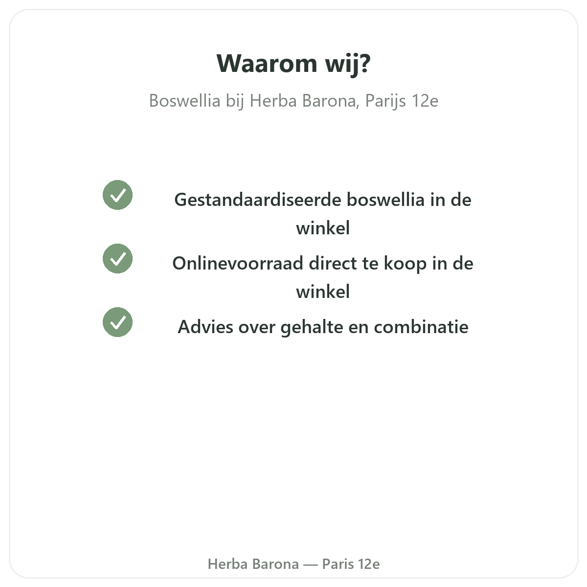 Pourquoi acheter Boswellia Paris a Paris chez Herba Barona Paris 12e