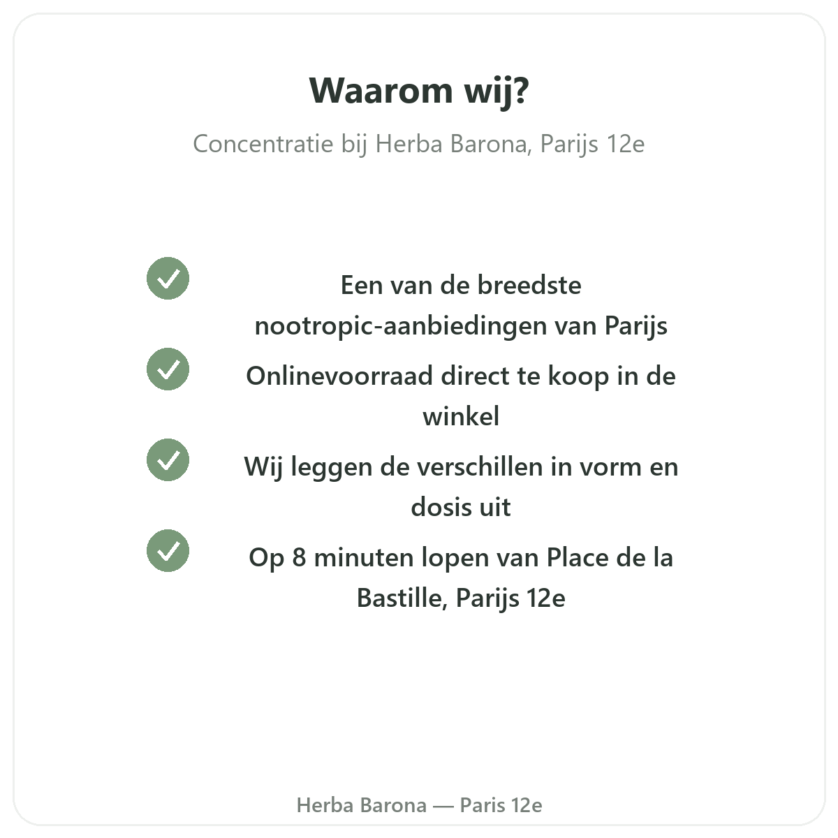 Pourquoi acheter Complements concentration et focus a Paris chez Herba Barona Paris 12e