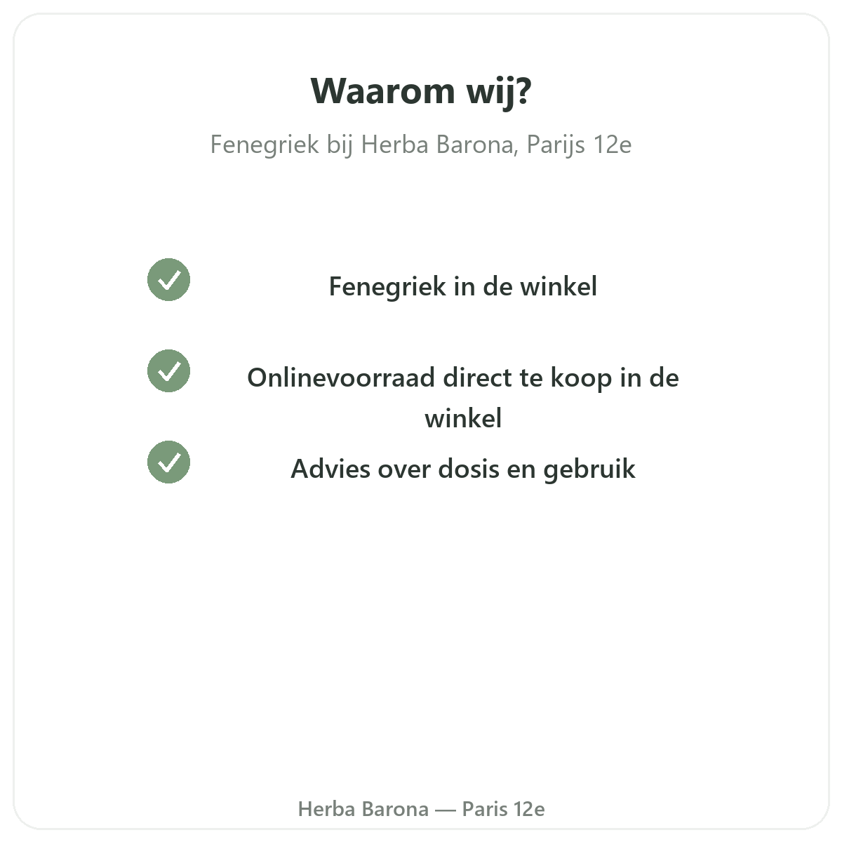Waarom Fenegriek kopen bij Herba Barona in Parijs 12e