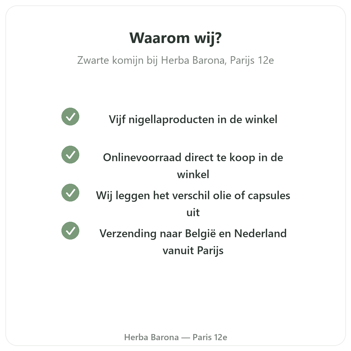Waarom Zwarte komijn kopen in Parijs bij Herba Barona Parijs 12e