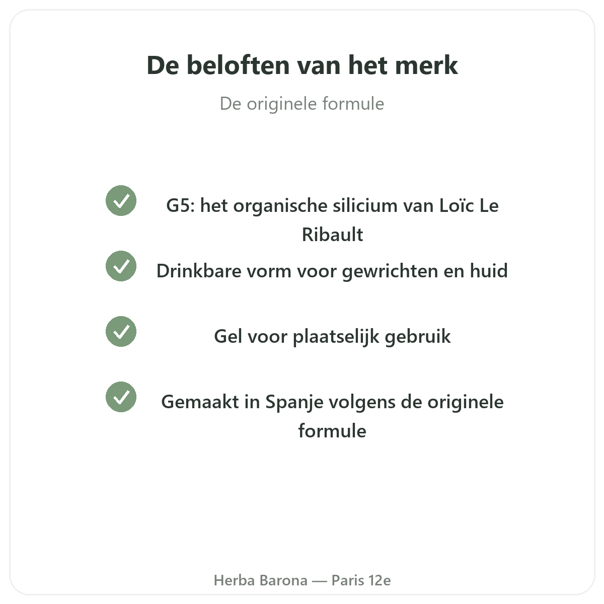 Silicium Parijs - kwaliteitsverbintenissen bij Herba Barona Parijs 12e