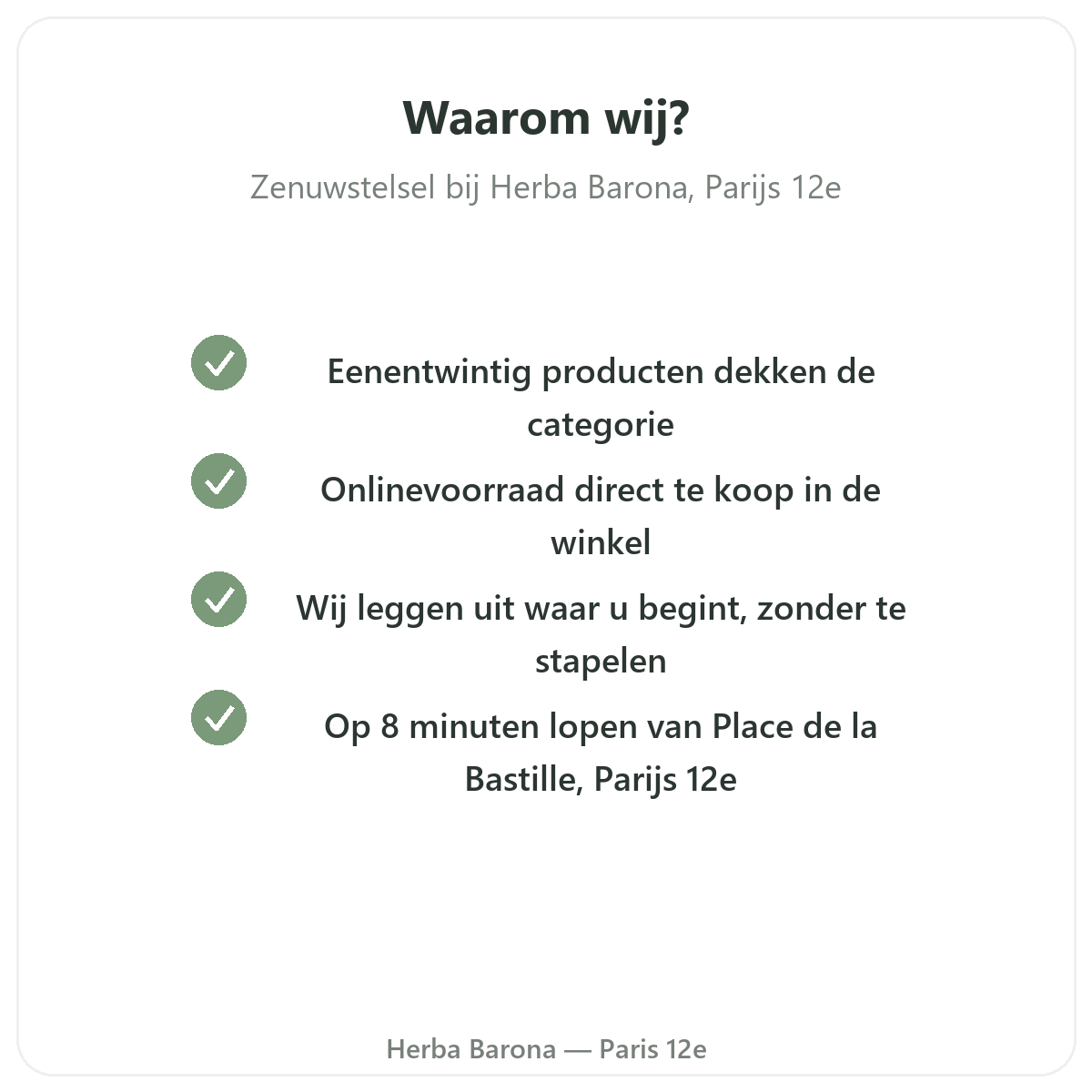 Waarom supplementen voor het zenuwstelsel kopen in Parijs bij Herba Barona Parijs