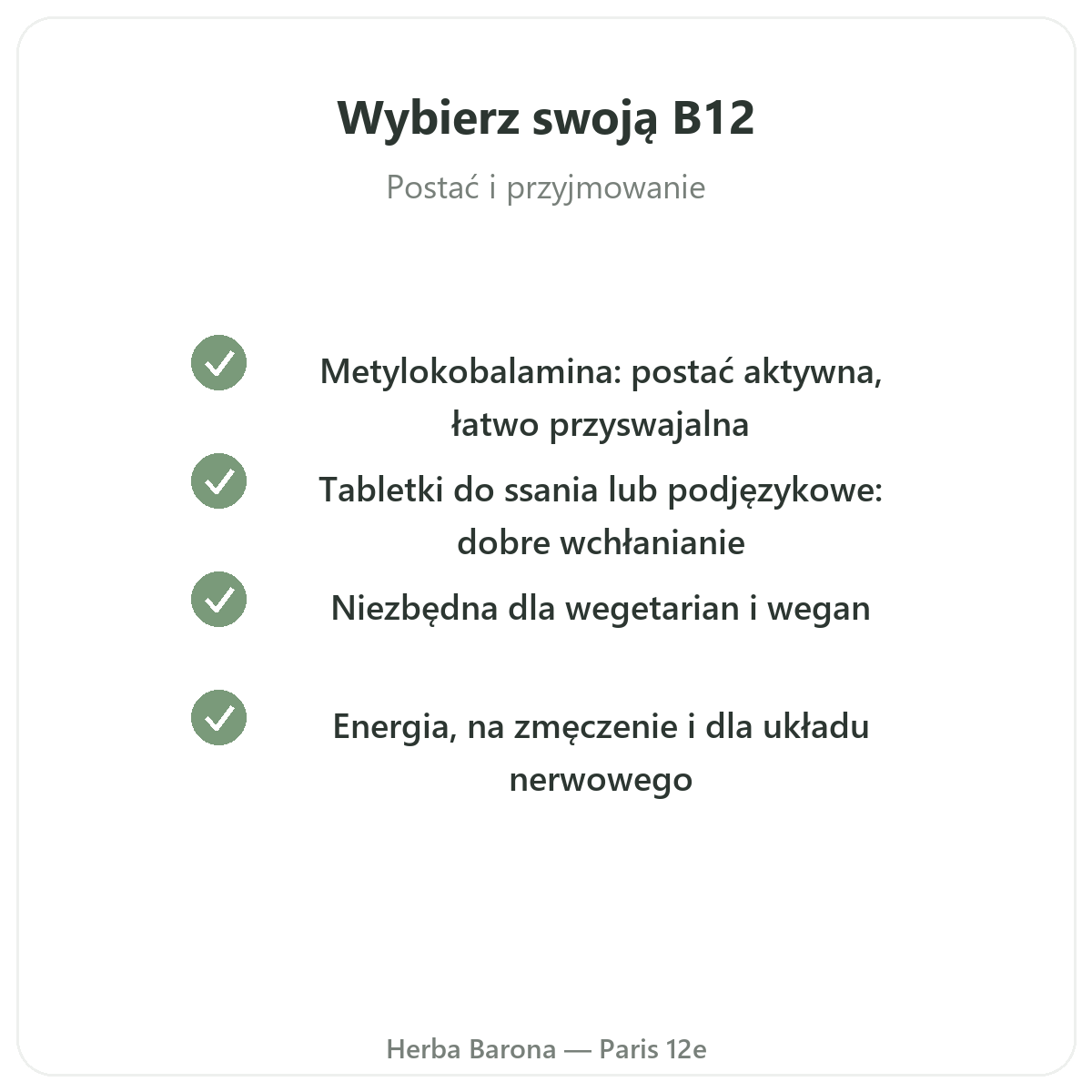 Zobowiązania jakościowe Witamina B12 - jakość gwarantowana, z wysyłką do Polski