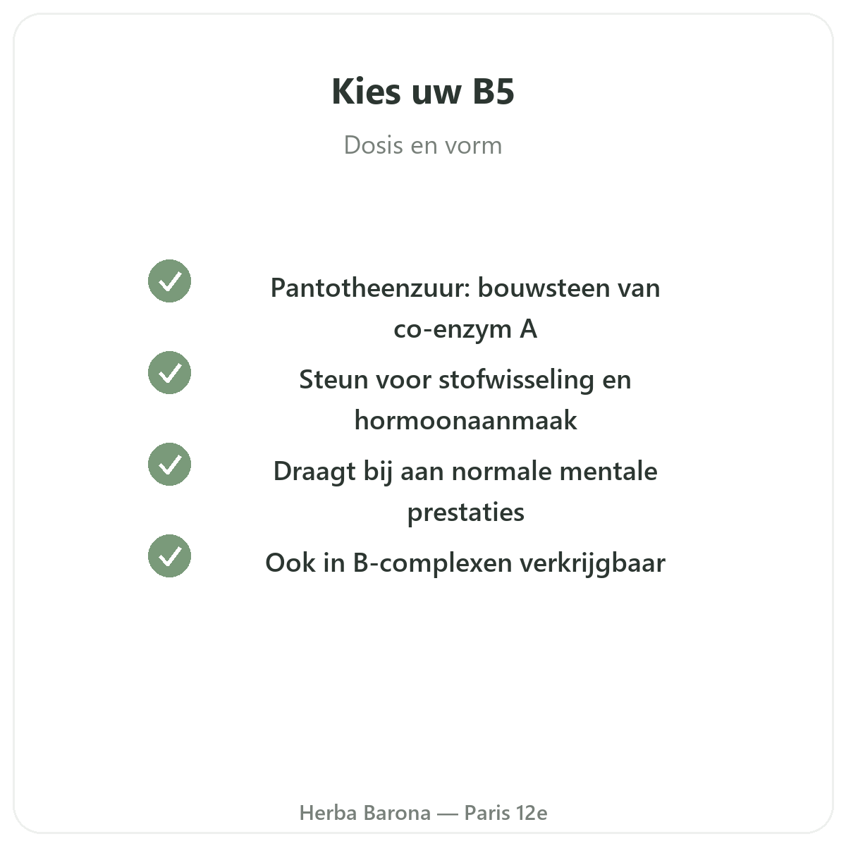 Vitamine B5 Paris Paris - engagements qualite chez Herba Barona Paris 12e