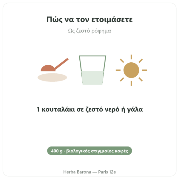 Chi café BIO Στιγμιαίος Dr Jacob's 400 g mode-emploi Paris Herba Barona