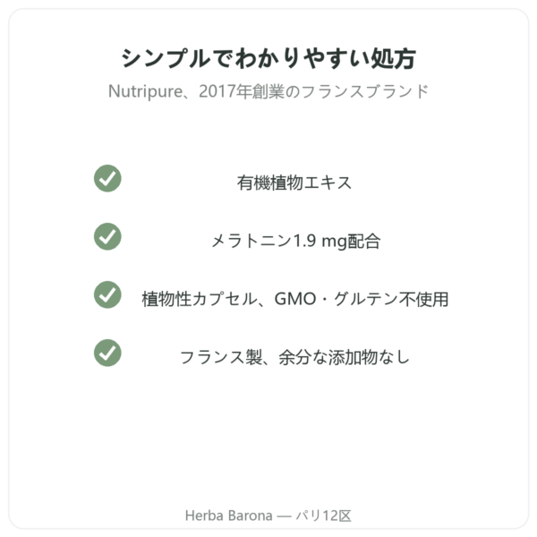 Pure Sommeil Nutripure – 60カプセル 品質 Paris Herba Barona
