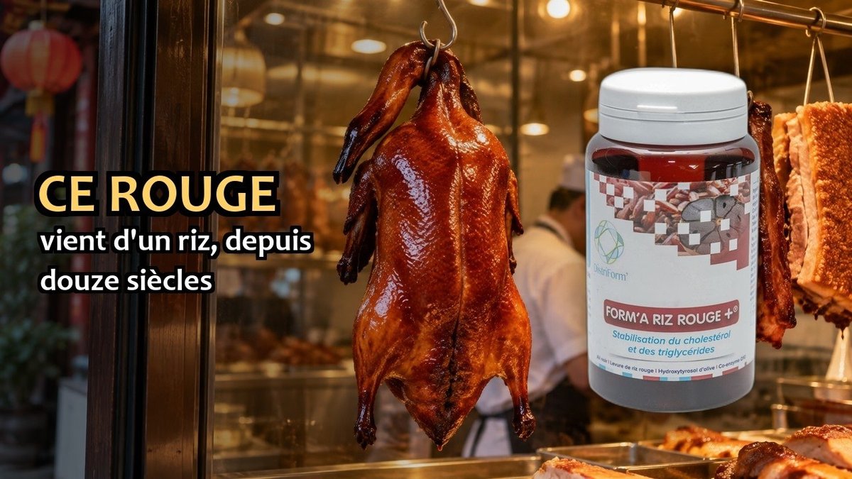 Vidéo Form'A Riz Rouge+ Distriform' Paris Herba Barona