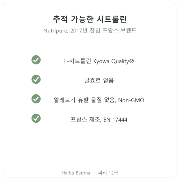 Nutripure L-시트룰린 Kyowa Quality® – 180캡슐 품질 Paris Herba Barona